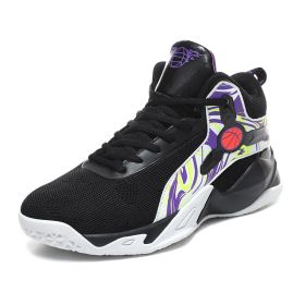 New basketball shoes men's sports shoes breathable cushioning non-slip wear-resistant gym training sports shoes high quality (Color: Black, size: 40)