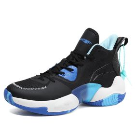 New fashion basketball shoes men's wear-resistant MD outsole sports shoes women's outdoor breathable sports basketball shoes (Color: Black, size: 38)