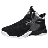 Men's Basketball Shoes Breathable Cushioning Anti-skid Wear-resistant Sneakers Ladies Training Basketball Shoes Large Size