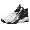 Men's Basketball Shoes Breathable Cushioning Anti-skid Wear-resistant Sneakers Ladies Training Basketball Shoes Large Size