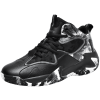 Men's Basketball Shoes Breathable Cushioning Anti-skid Wear-resistant Sneakers Ladies Training Basketball Shoes Large Size