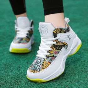 Boys Basketball Shoes All Seasons Newest Kids Sneakers Outdoor Bigger Kids Non-slip Sports Shoes Footwear Shoes Basket Sport (Color: White yellow, size: 32)
