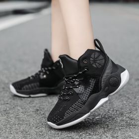 Boy Brand High Quality Thick Sole Mesh Kids Sneakers Boys Basketball Shoes Children Sport Shoes Boy Basket Ball Trainer Shoes (Color: Black, size: 32)