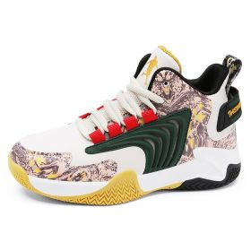 Boys Basketball Shoes High Quality Soft Top Thick Sole Non-slip Kids Sneakers Children Trainer Shoes Outdoor Boy Sport Basket (Color: Brown, size: 39)