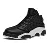 JJ tiger Big size men's basketball shoes Rubber soles ring men's shoes (35-47 Optional)