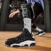 JJ tiger Big size men's basketball shoes Rubber soles ring men's shoes (35-47 Optional)