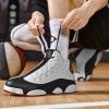 JJ tiger Big size men's basketball shoes Rubber soles ring men's shoes (35-47 Optional)