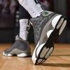 JJ tiger Big size men's basketball shoes Rubber soles ring men's shoes (35-47 Optional)