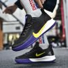 New comfortable breathable sports shoes men's anti-slip wear sports shoes youth professional combat basketball sports shoes