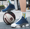 JJ tiger Couples 4 color Plus size High top basketball shoes (36-47 optional)