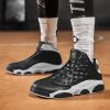 JJ tiger Big size men's basketball shoes Rubber soles ring men's shoes (35-47 Optional)