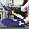 New comfortable breathable sports shoes men's anti-slip wear sports shoes youth professional combat basketball sports shoes