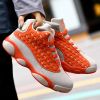 JJ tiger Basketball sneakers Sports basketball shoes for couples (36-46 optional)
