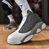 JJ tiger Big size men's basketball shoes Rubber soles ring men's shoes (35-47 Optional)